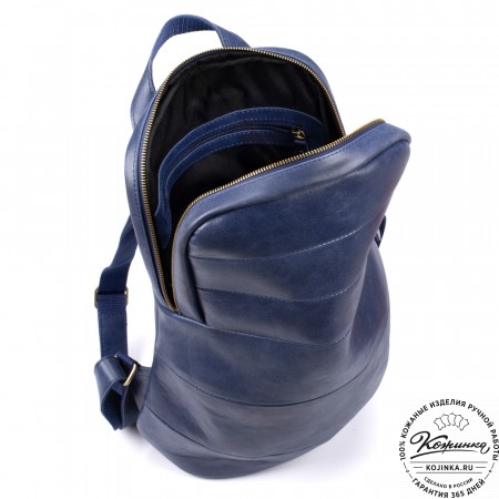 Кожаный рюкзак "Беверли" (синий)