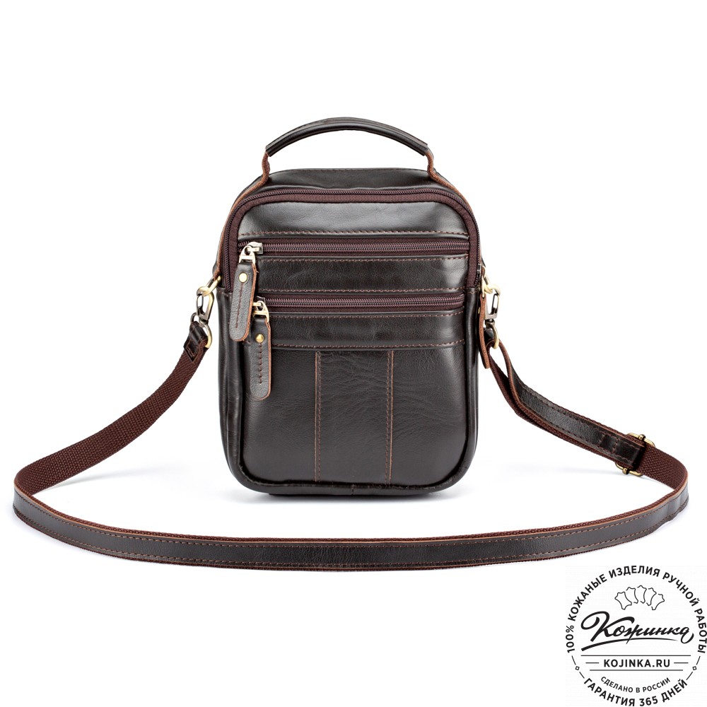 Кожаная сумка "Дали" (коричневая)