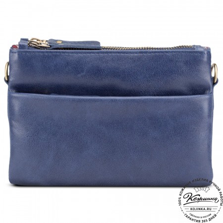 Женская кожаная сумка "Хельга" (синяя)