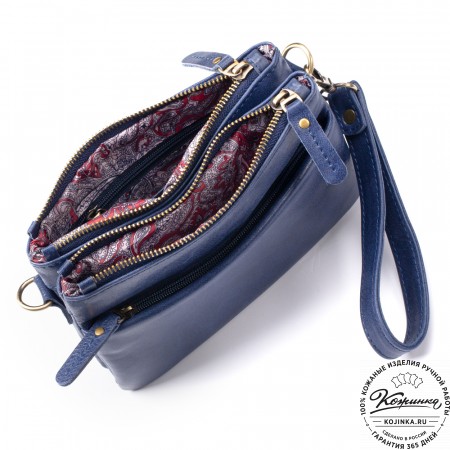 Женская кожаная сумка "Хельга" (синяя)