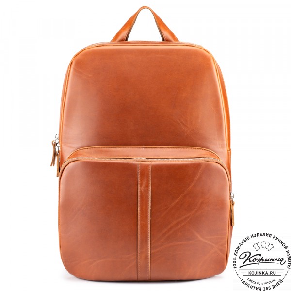 Кожаный рюкзак "Памела XL" (рыжий). фото 1