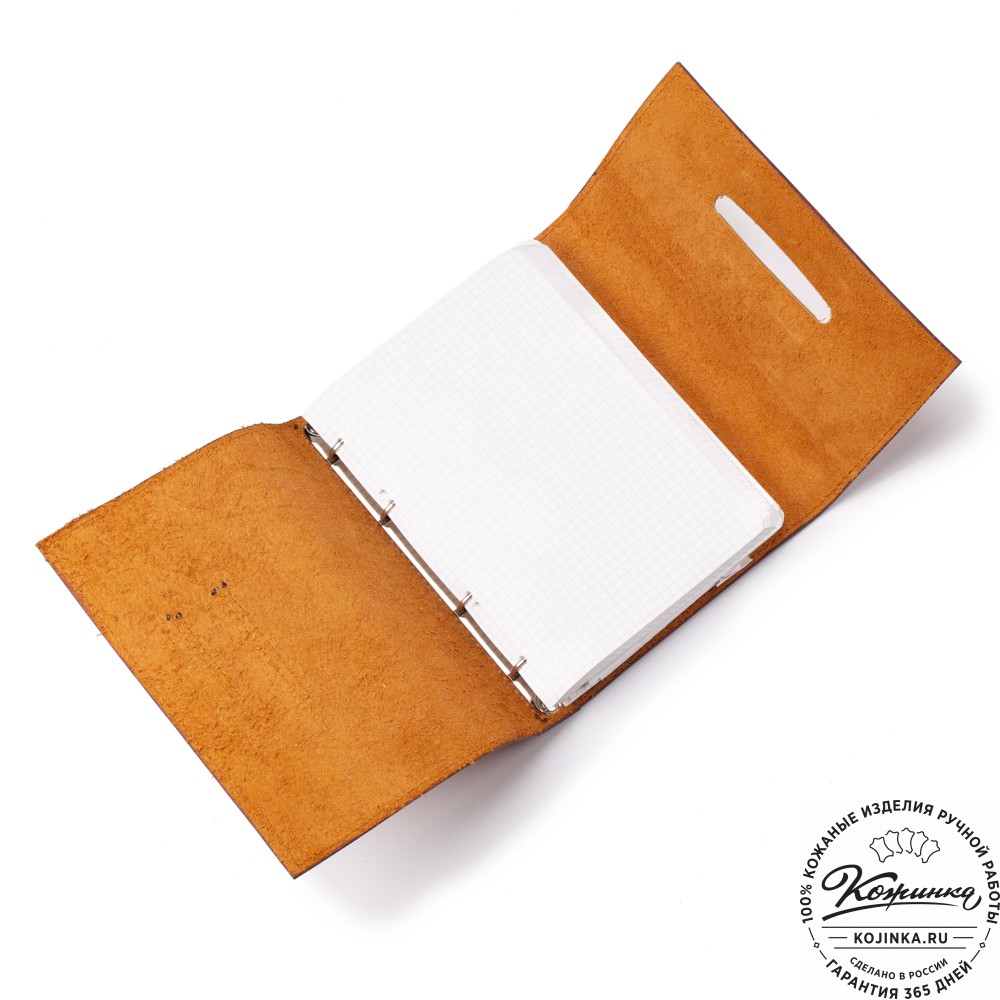 Кожаный ежедневник на кольцах "Самуэль" (рыжий)