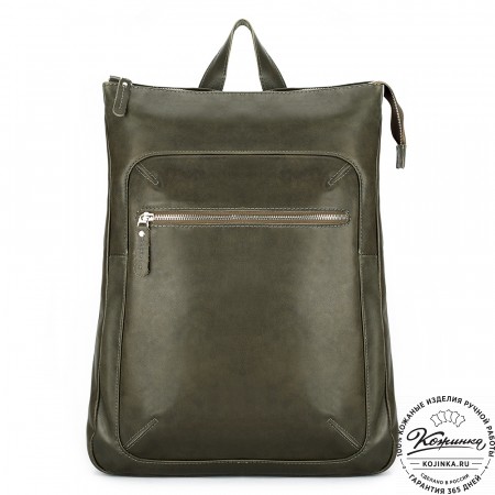 Кожаный рюкзак "Верса" (хаки гладкая кожа) 