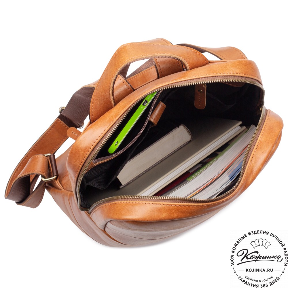 Кожаный рюкзак "Беверли" (рыжий)