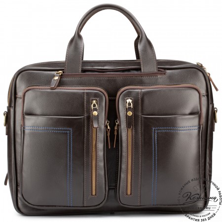 Кожаная деловая сумка "Максимилиан" (темно-коричневая)