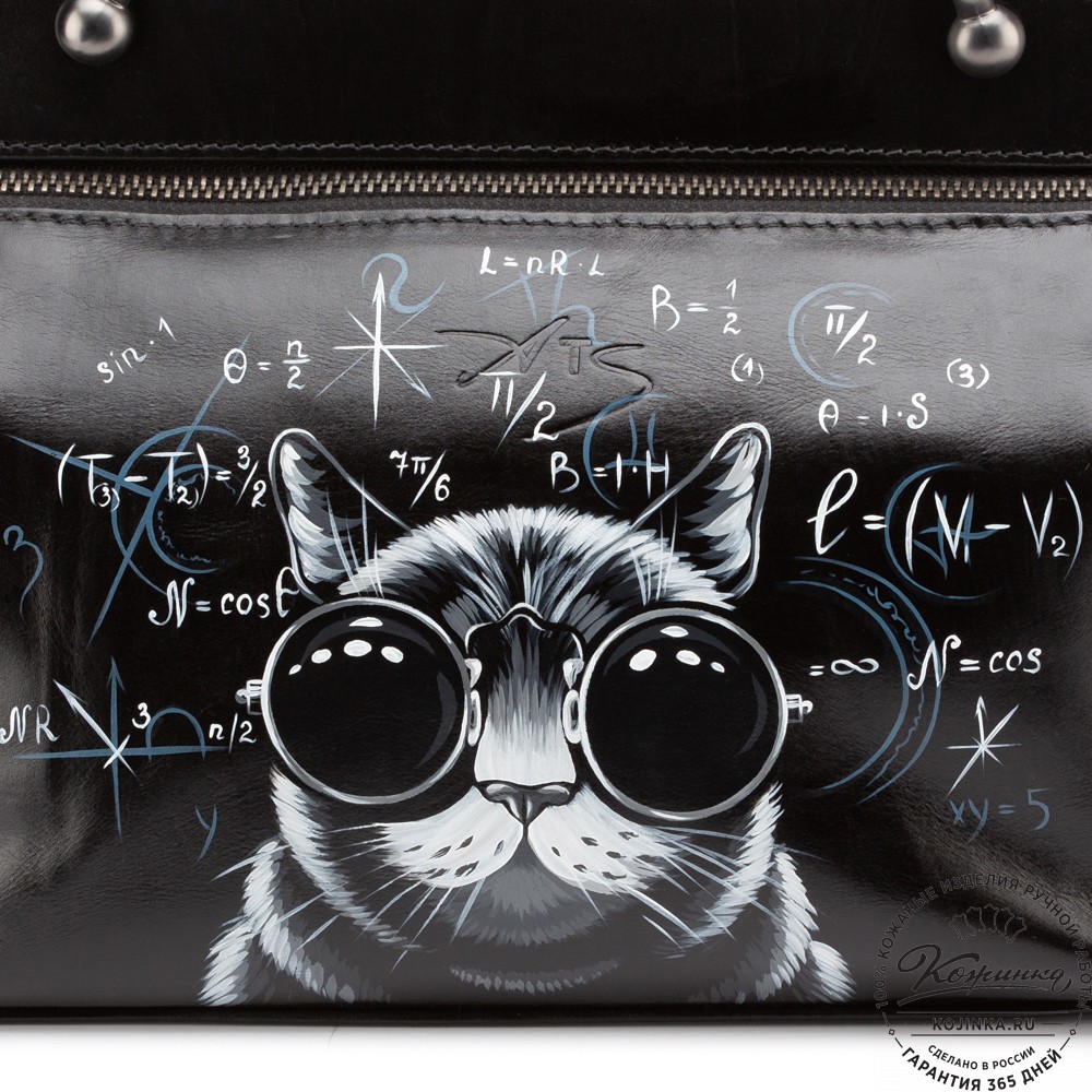 Женская кожаная сумка "Орнелла"  "Кот в очках" 