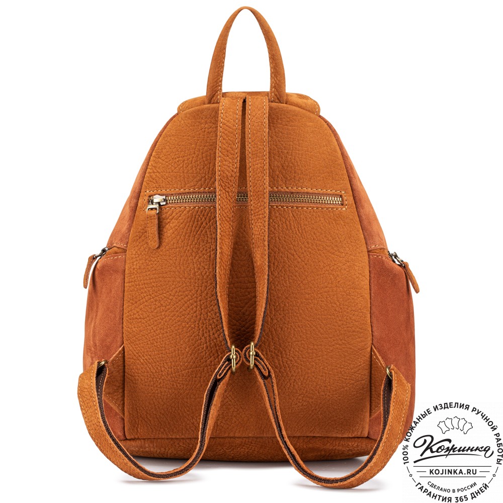 Женский кожаный рюкзак "Афродита" (терракотовый нубук)