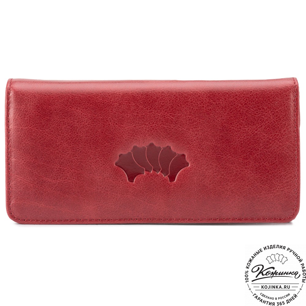 Кожаное портмоне "Франция" (малина)