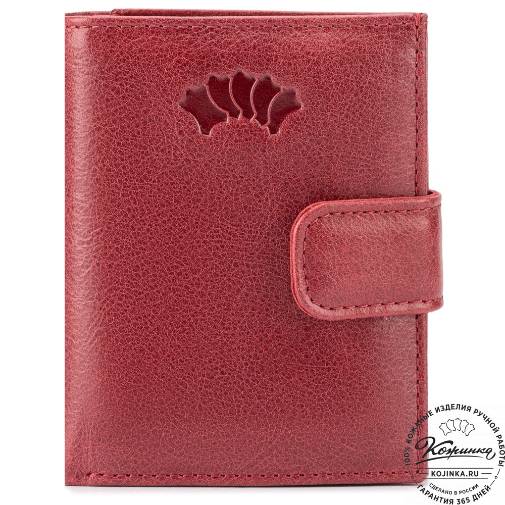 Кожаное портмоне Германия (малина)