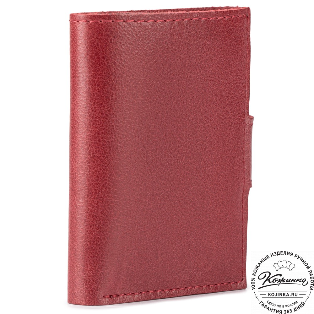 Кожаный купюрник (малина)