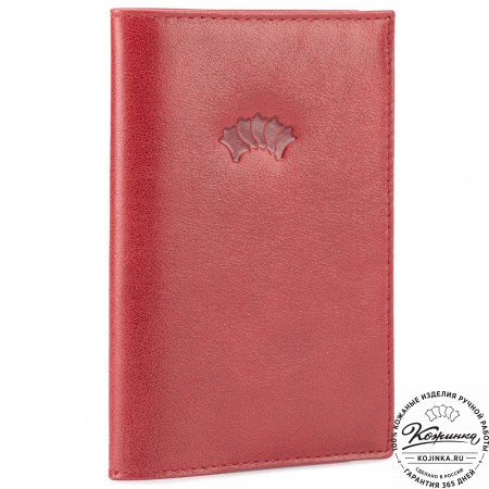Кожаная обложка на паспорт "Стокгольм" (малина)