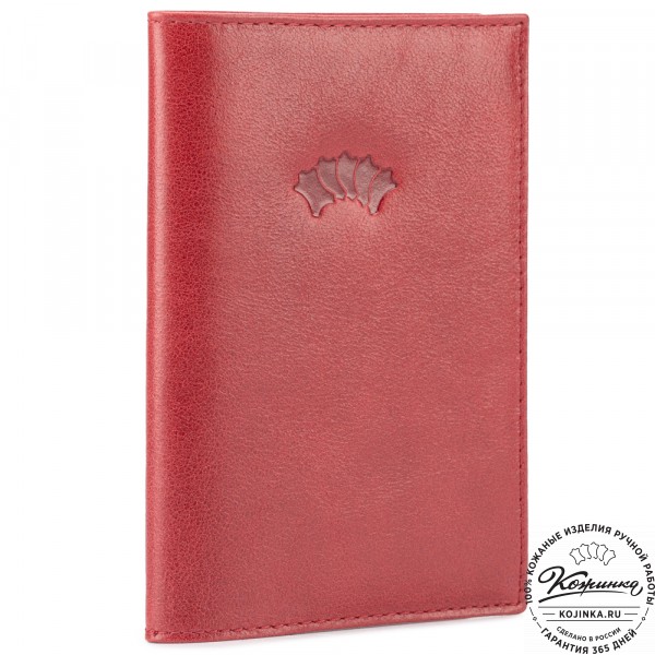 Кожаная обложка на паспорт "Стокгольм" (малина). фото 1