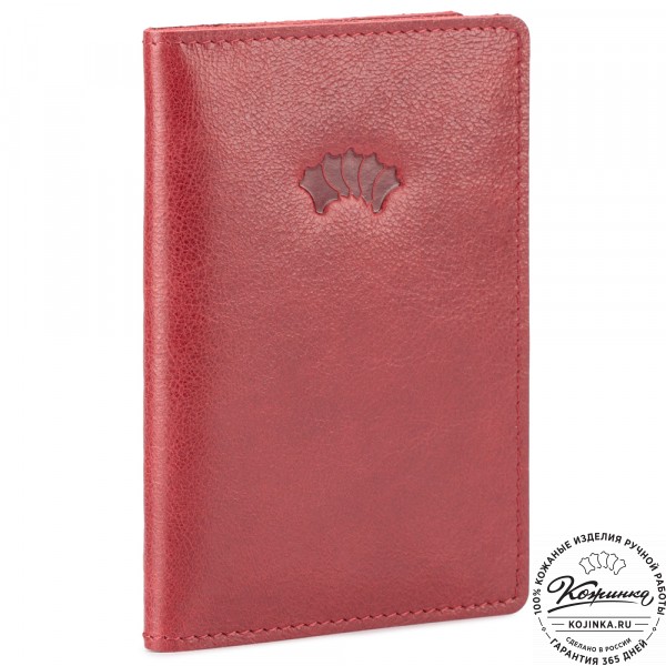 Кожаный бумажник водителя Турин (малина). фото 1