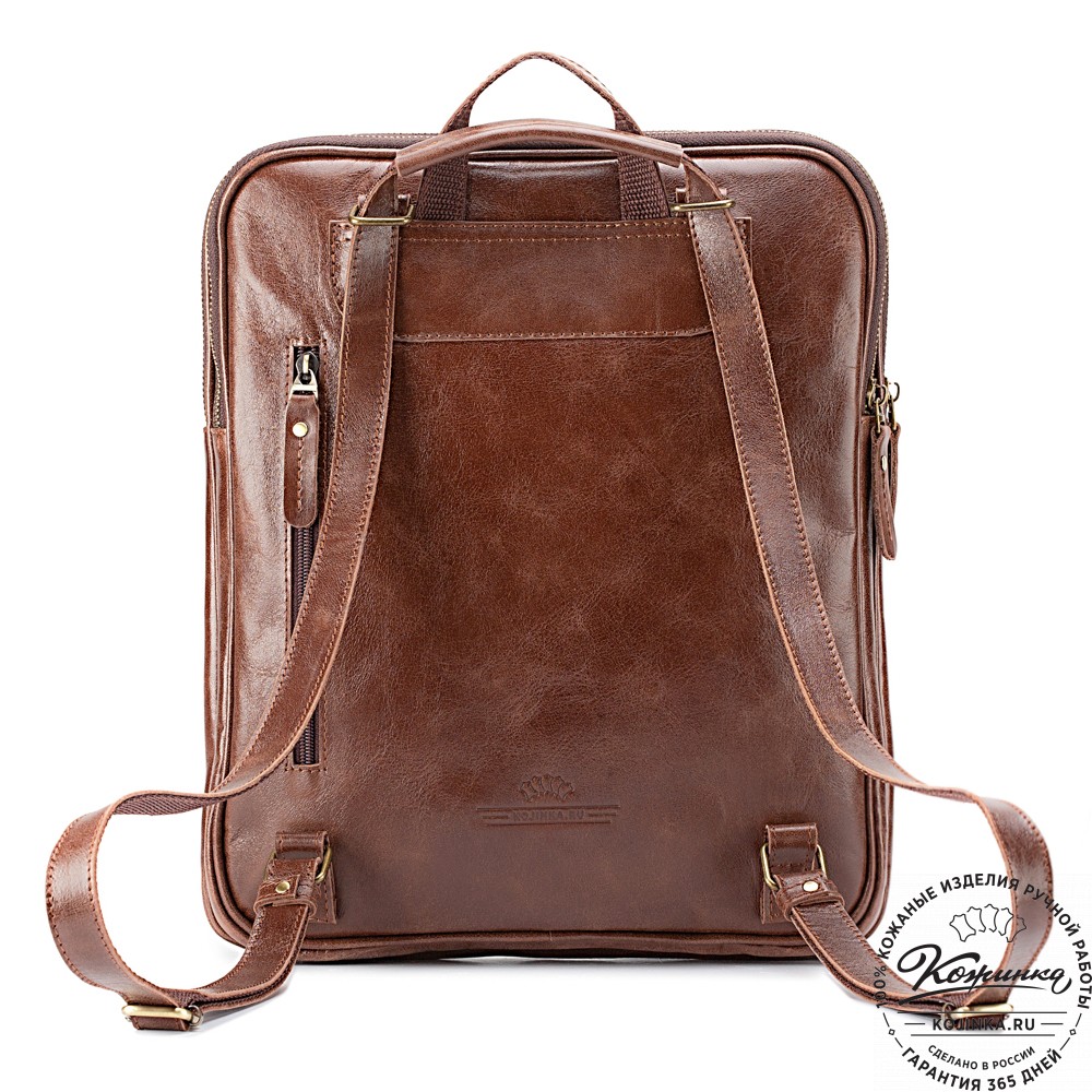 Кожаный рюкзак-сумка "Майя" (коричневый)