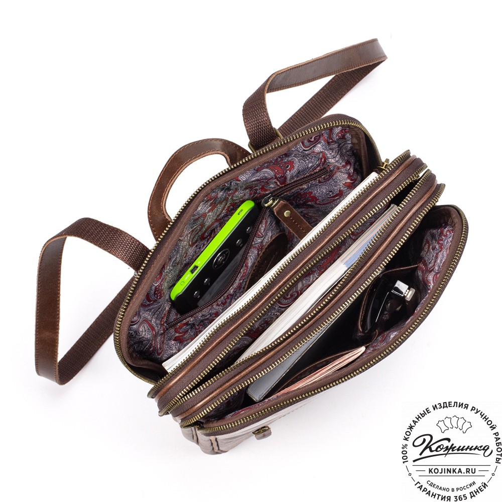 Кожаный рюкзак-сумка "Майя" (коричневый)