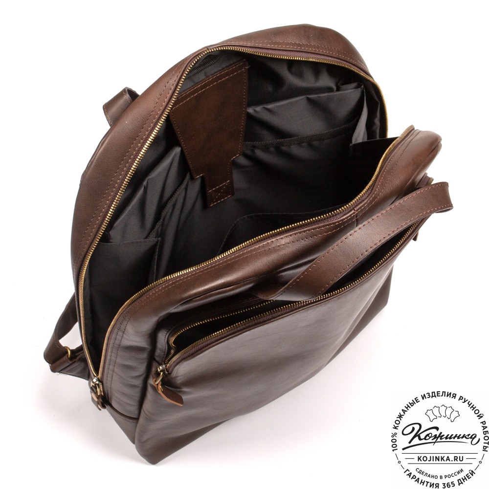 Кожаный рюкзак "Артур" (коричневый)