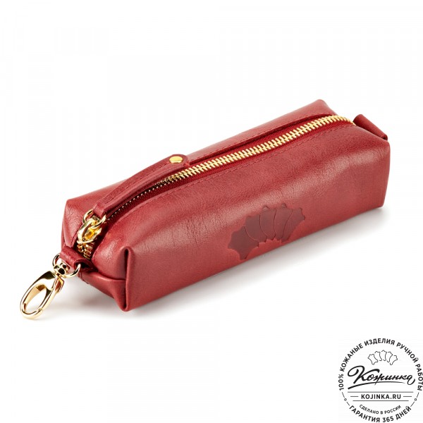 Кожаная ключница Барселона (малина). фото 1