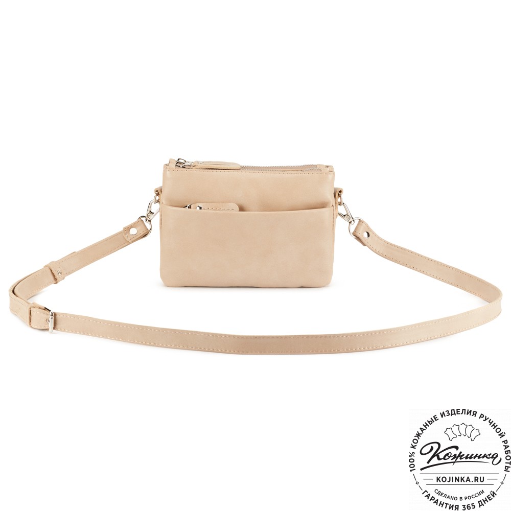 Женская кожаная сумка "Хельга" (бежевая)