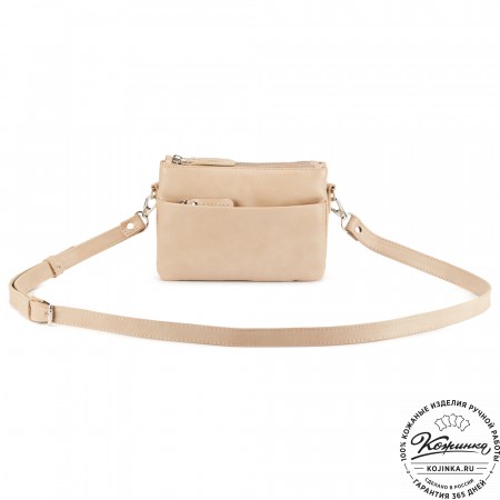 Женская кожаная сумка "Хельга" (бежевая)
