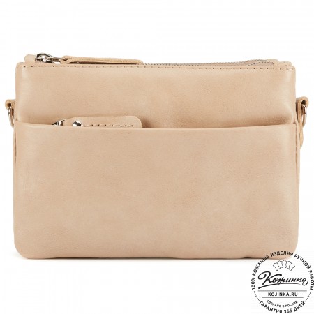 Женская кожаная сумка "Хельга" (бежевая)
