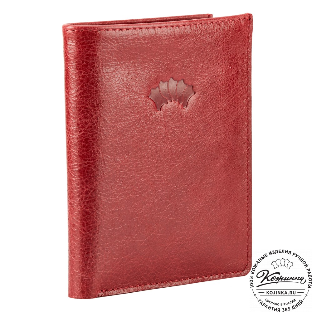 Кожаное портмоне "Россия" (малина)