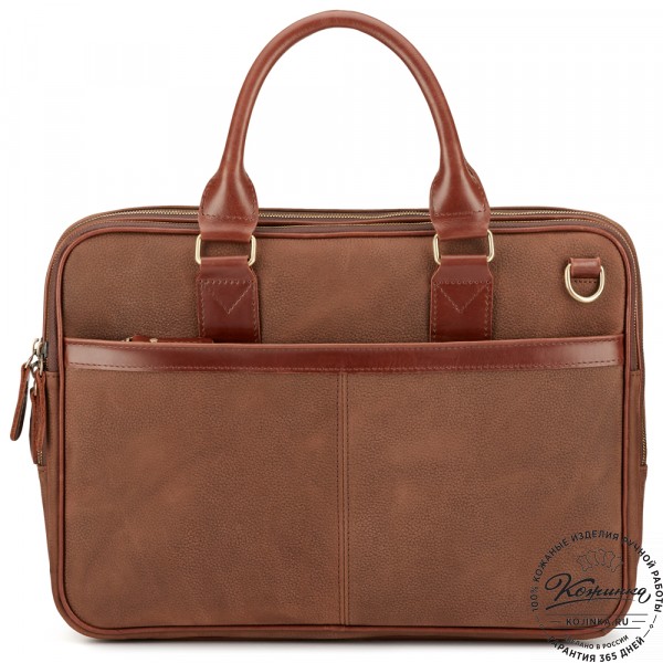 Деловая кожаная сумка "Рудольф" (коричневый крейзи фактура). фото 1