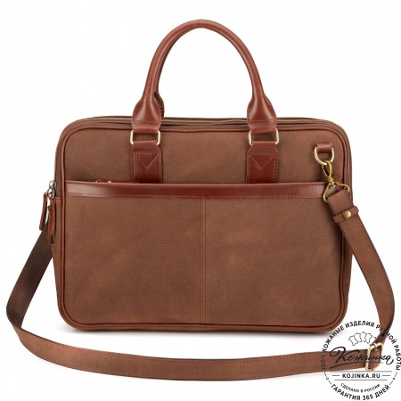 Деловая кожаная сумка "Рудольф" (коричневый крейзи фактура)