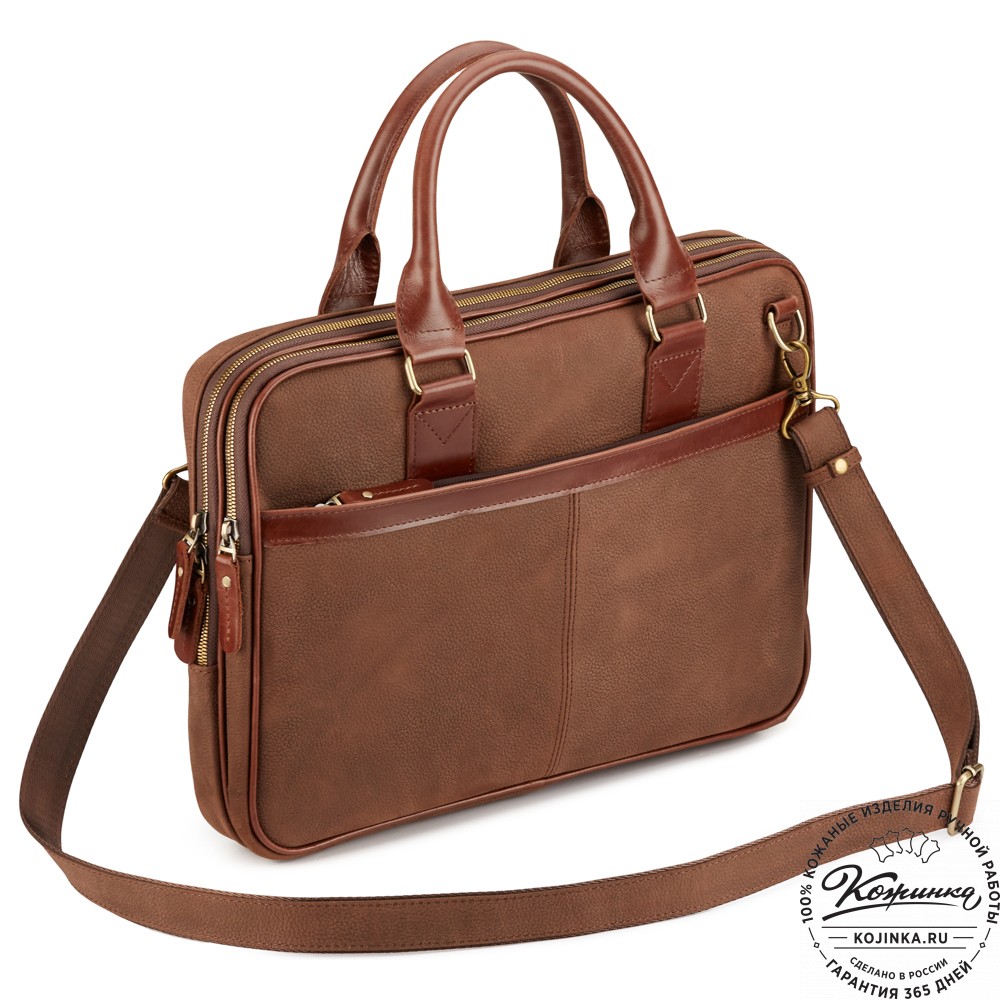 Деловая кожаная сумка "Рудольф" (коричневый крейзи фактура)