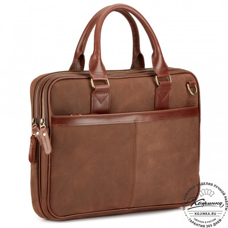 Деловая кожаная сумка "Рудольф" (коричневый крейзи фактура)