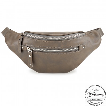 Кожаная сумка на пояс "Сандро" (серая гладкая кожа) 