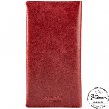 Кожаное портмоне Санкт-Петербург (малина)