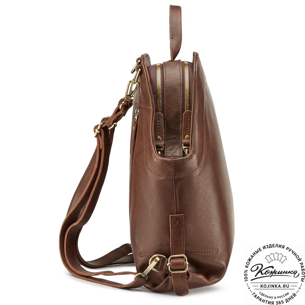 Женский кожаный рюкзак-сумка "Греция" (коричневая гладкая кожа)