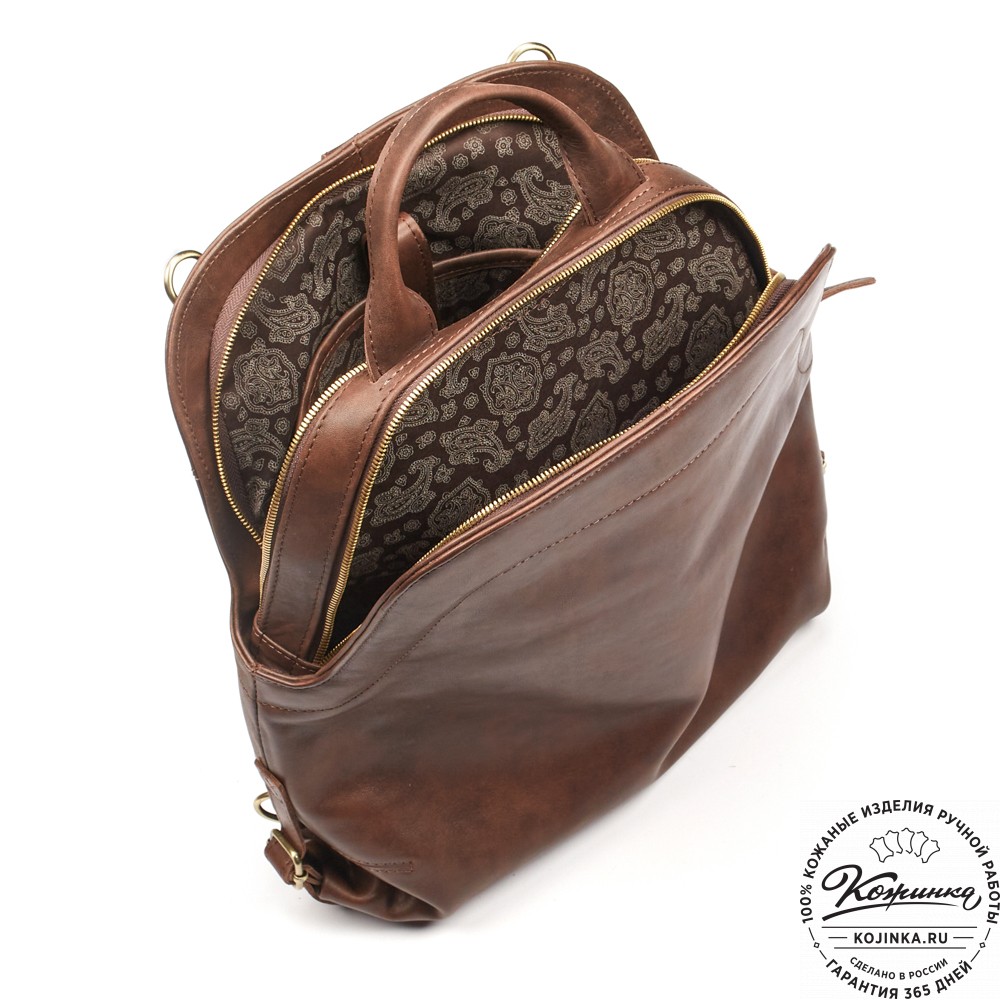 Женский кожаный рюкзак-сумка "Греция" (коричневая гладкая кожа)