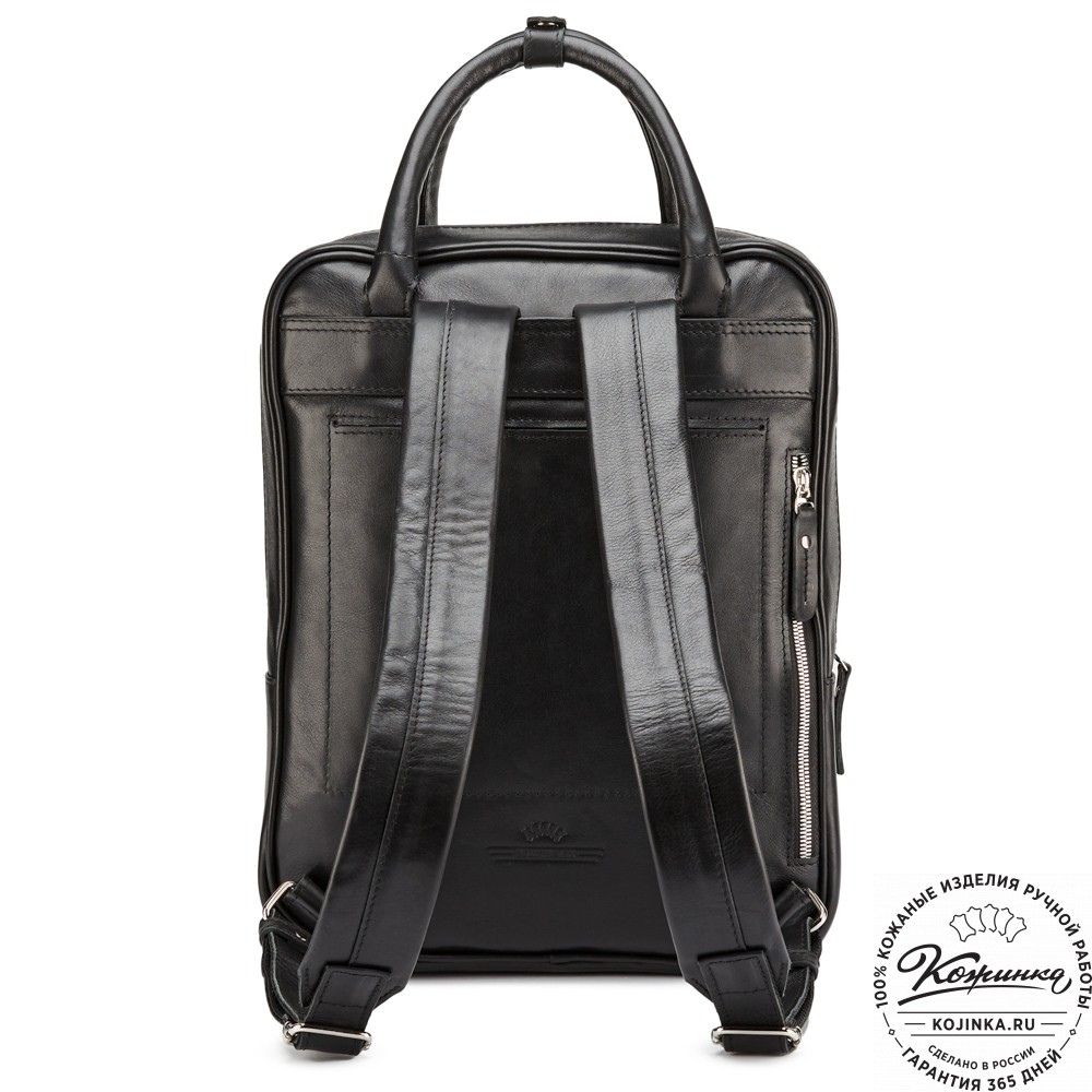 Кожаный рюкзак "Касандра" (чёрный)