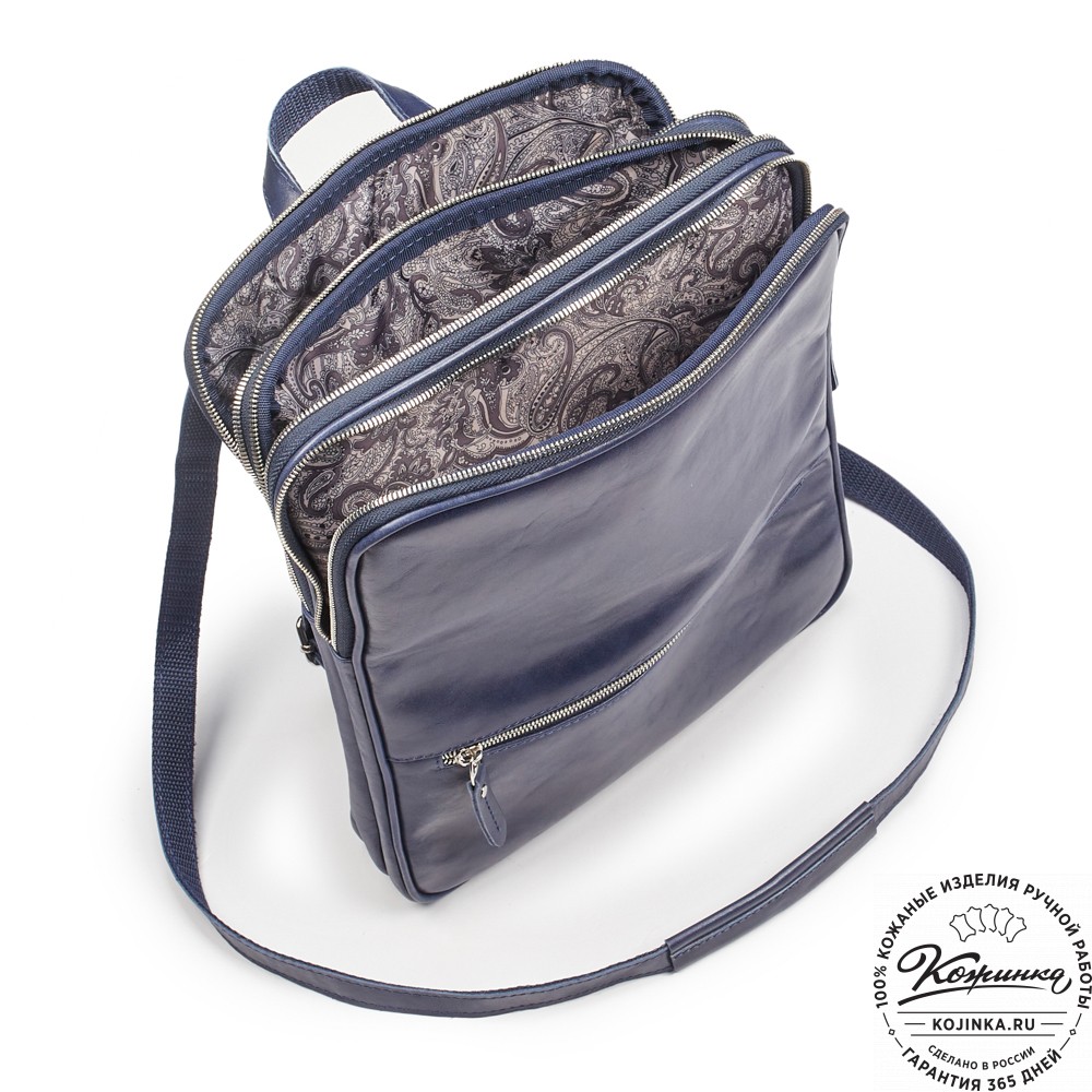 Кожаный рюкзак-сумка "Майя" (синий)