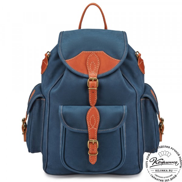Кожаный рюкзак "Мидл" (синий). фото 1