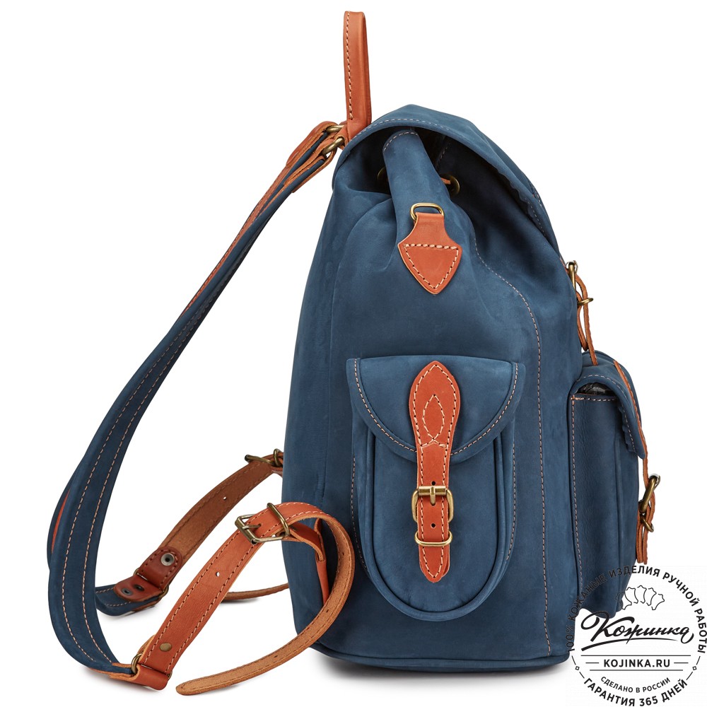 Кожаный рюкзак "Мидл" (синий)
