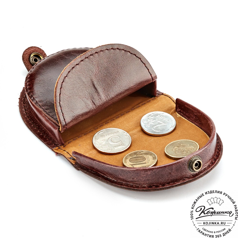 Кожаная монетница "Сицилия" (коричневый антик)
