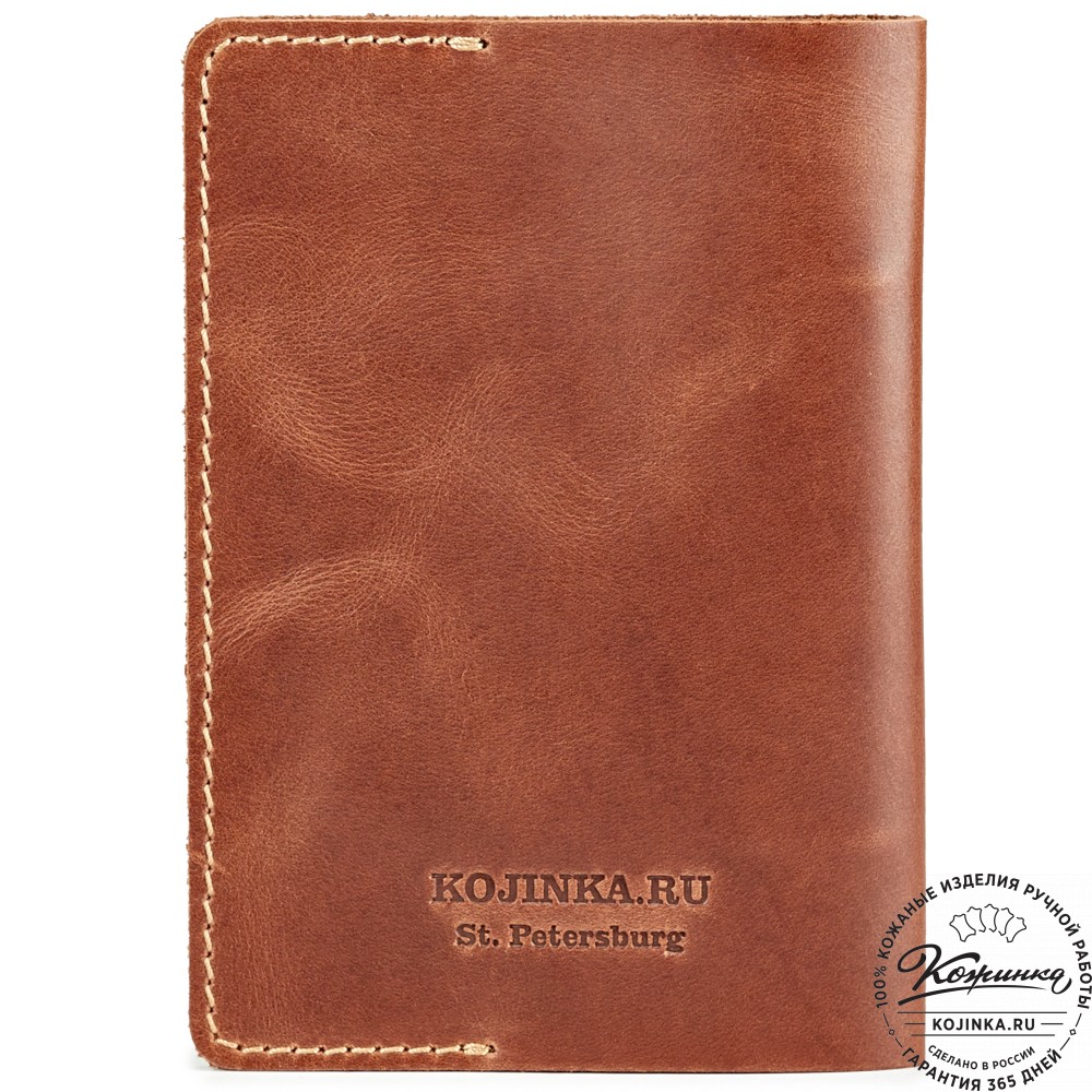Кожаная обложка на паспорт "Сеул" (коричневая)