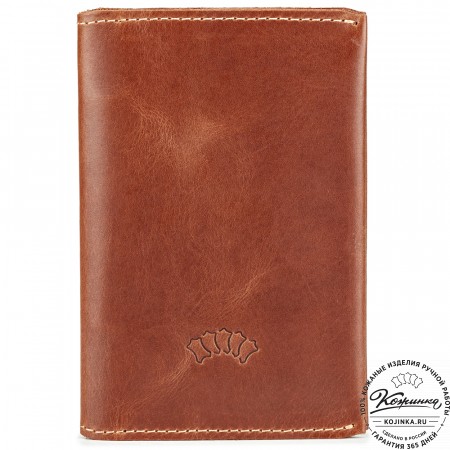 Кожаная обложка на паспорт "Ванкувер" (коричневая)