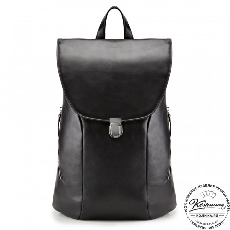 Кожаный рюкзак "Беатрис" (черная гладкая кожа)