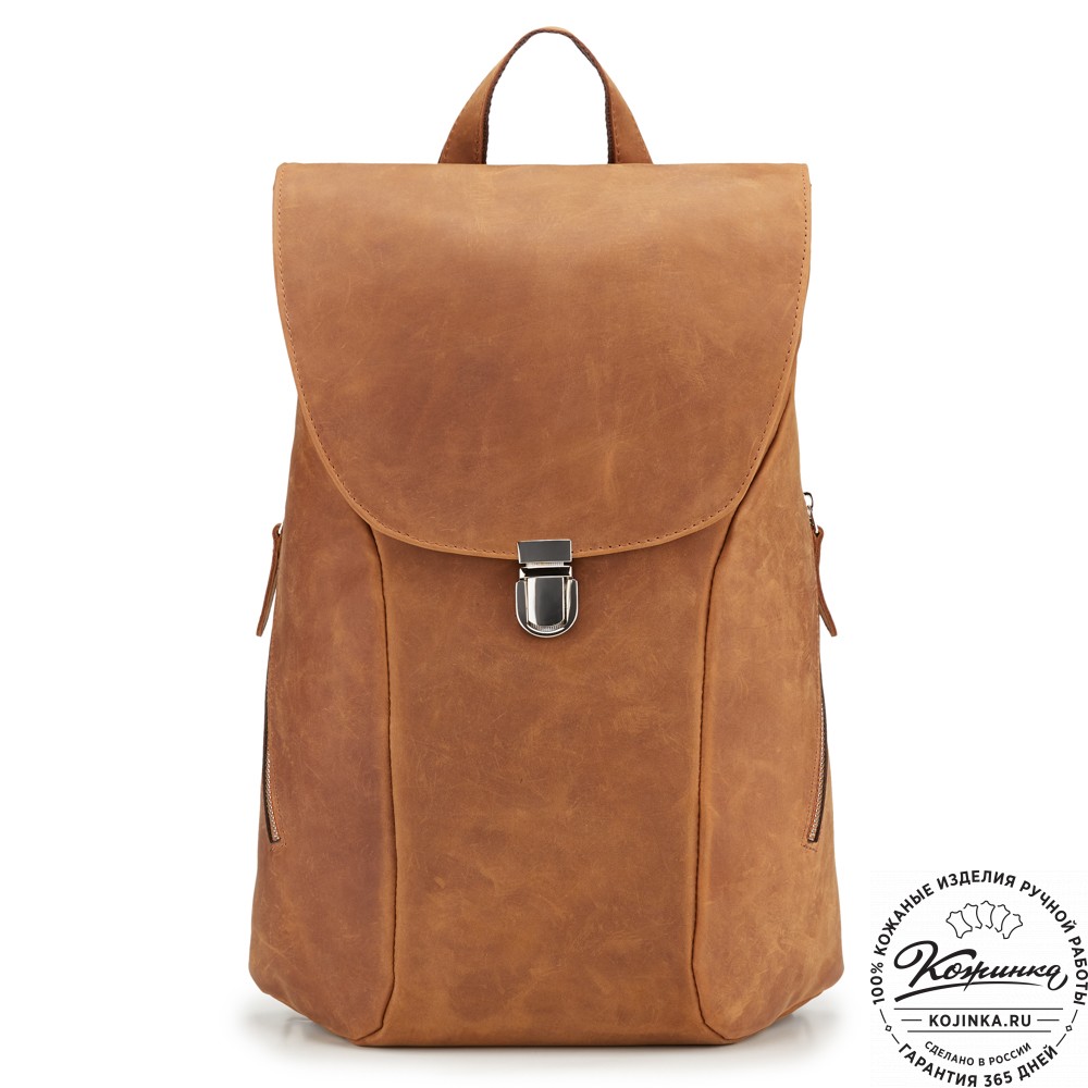 Кожаный рюкзак "Беатрис" (коричневый крейзи)