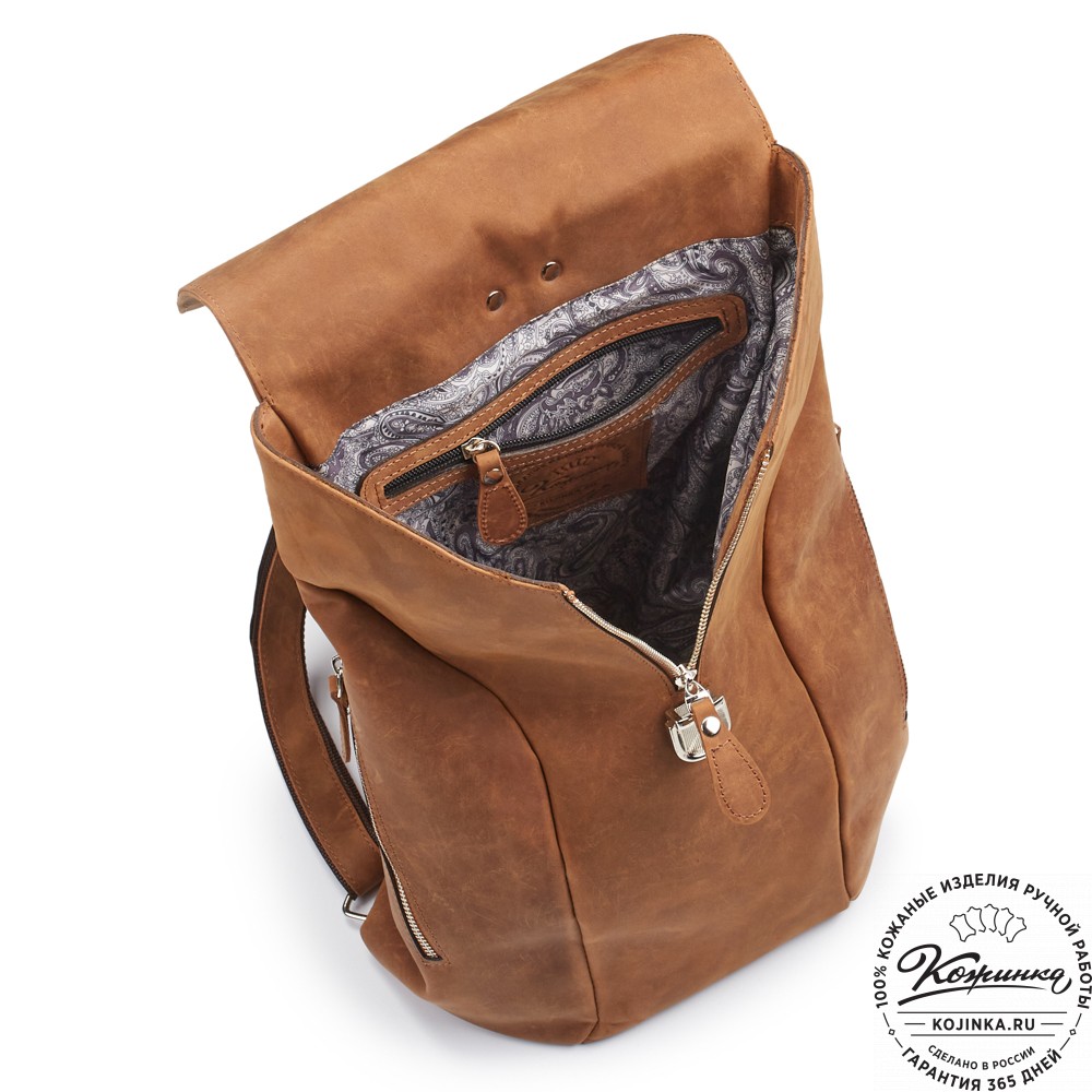 Кожаный рюкзак "Беатрис" (коричневый крейзи)