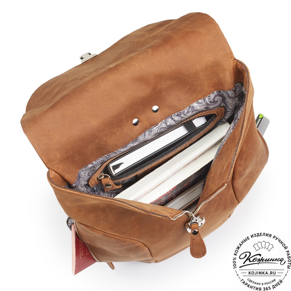 Кожаный рюкзак "Беатрис" (коричневый крейзи)