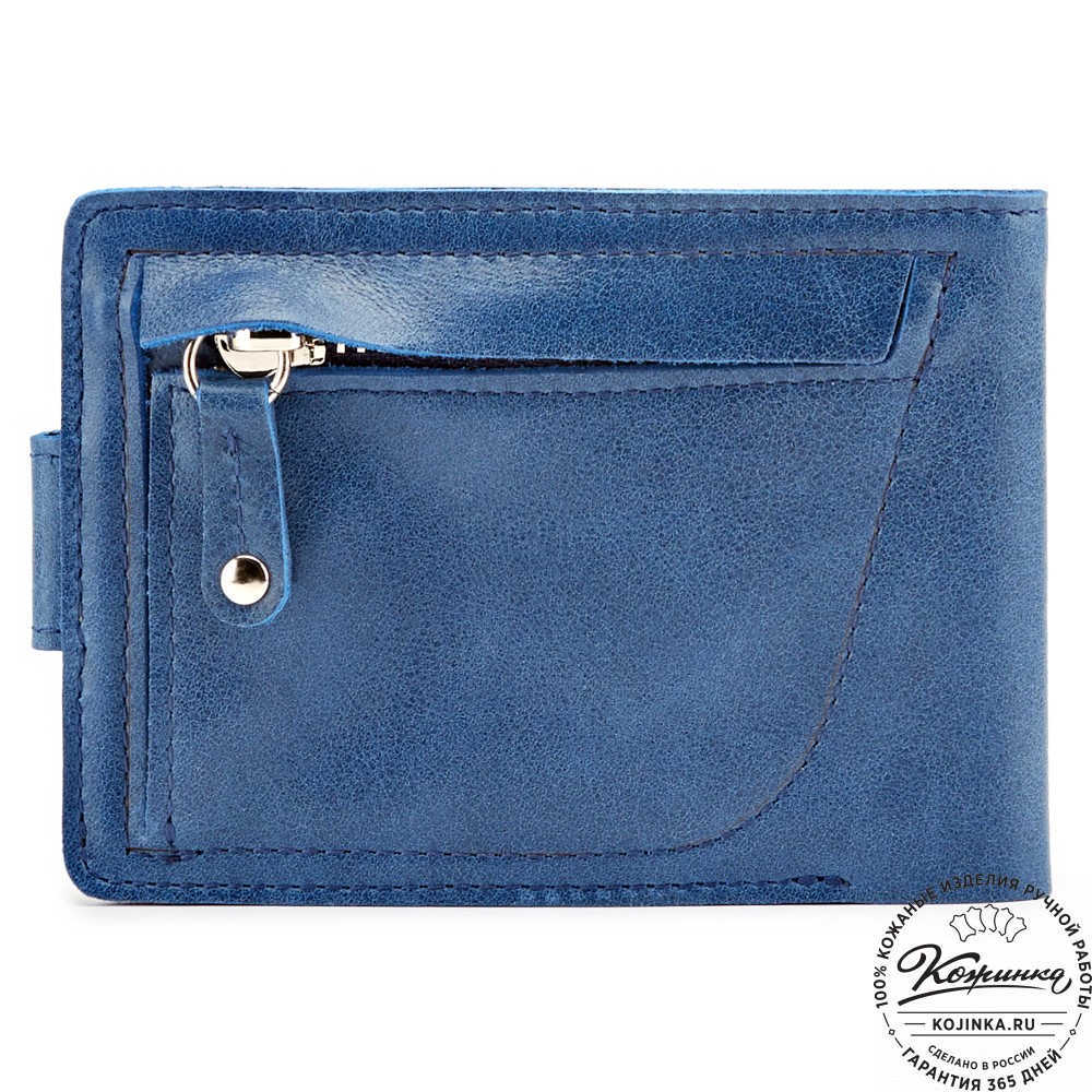Кожаное портмоне Италия (синее)