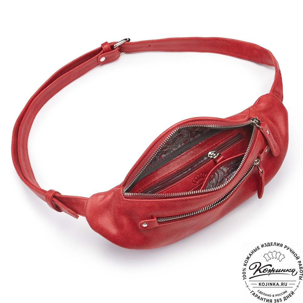 Кожаная сумка на пояс "Сандро" (красная) 