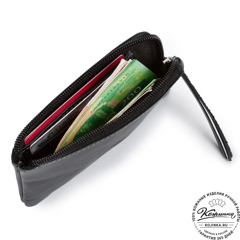 Кожаный кошелёк "Баден" (чёрный)