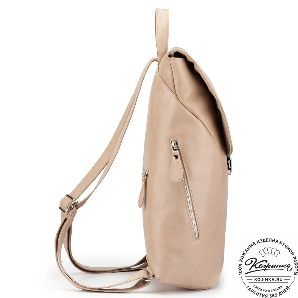 Кожаный рюкзак "Беатрис" (бежевый)