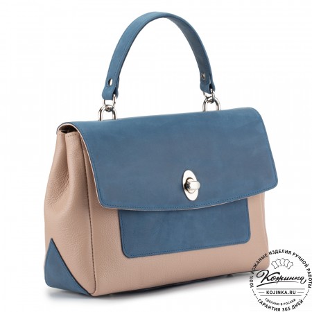 Женская кожаная сумка "Эстель" (пудра-аква)