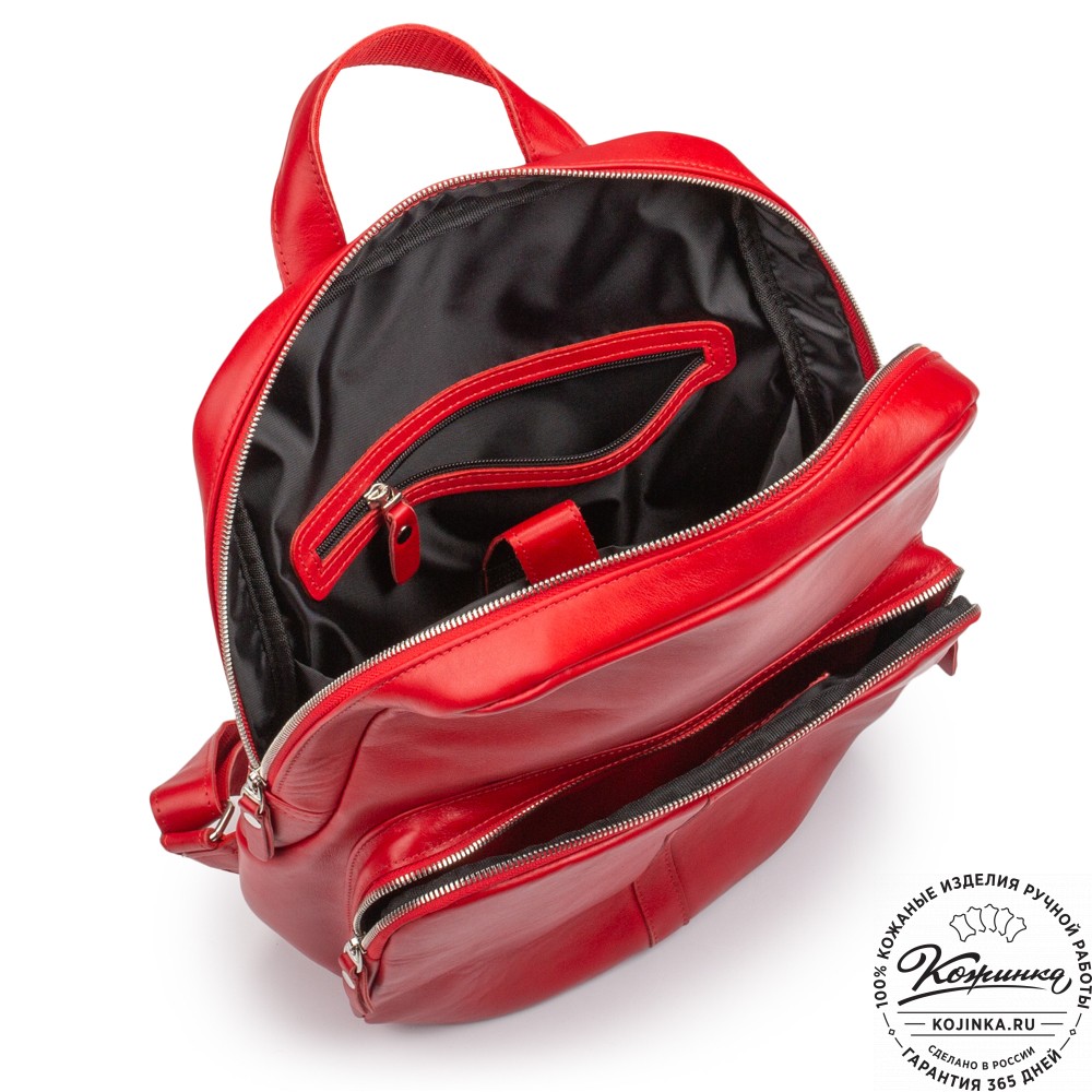 Кожаный рюкзак "Памела XL" (красный)